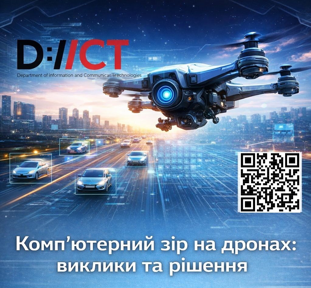 Computer vision on Drones
